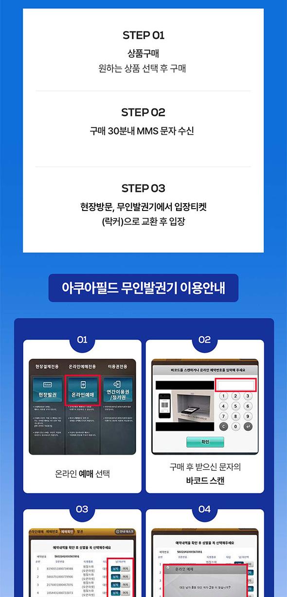 상품 상세 이미지 4