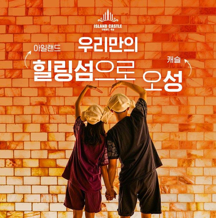 상품 상세 이미지 1