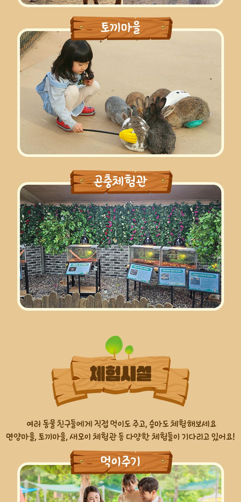 상품 상세 이미지 14