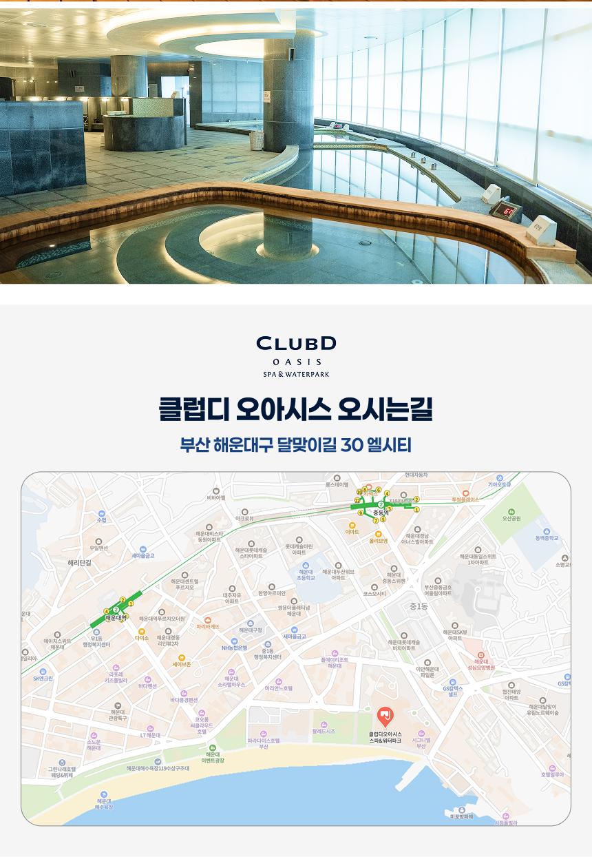 상품 상세 이미지 8