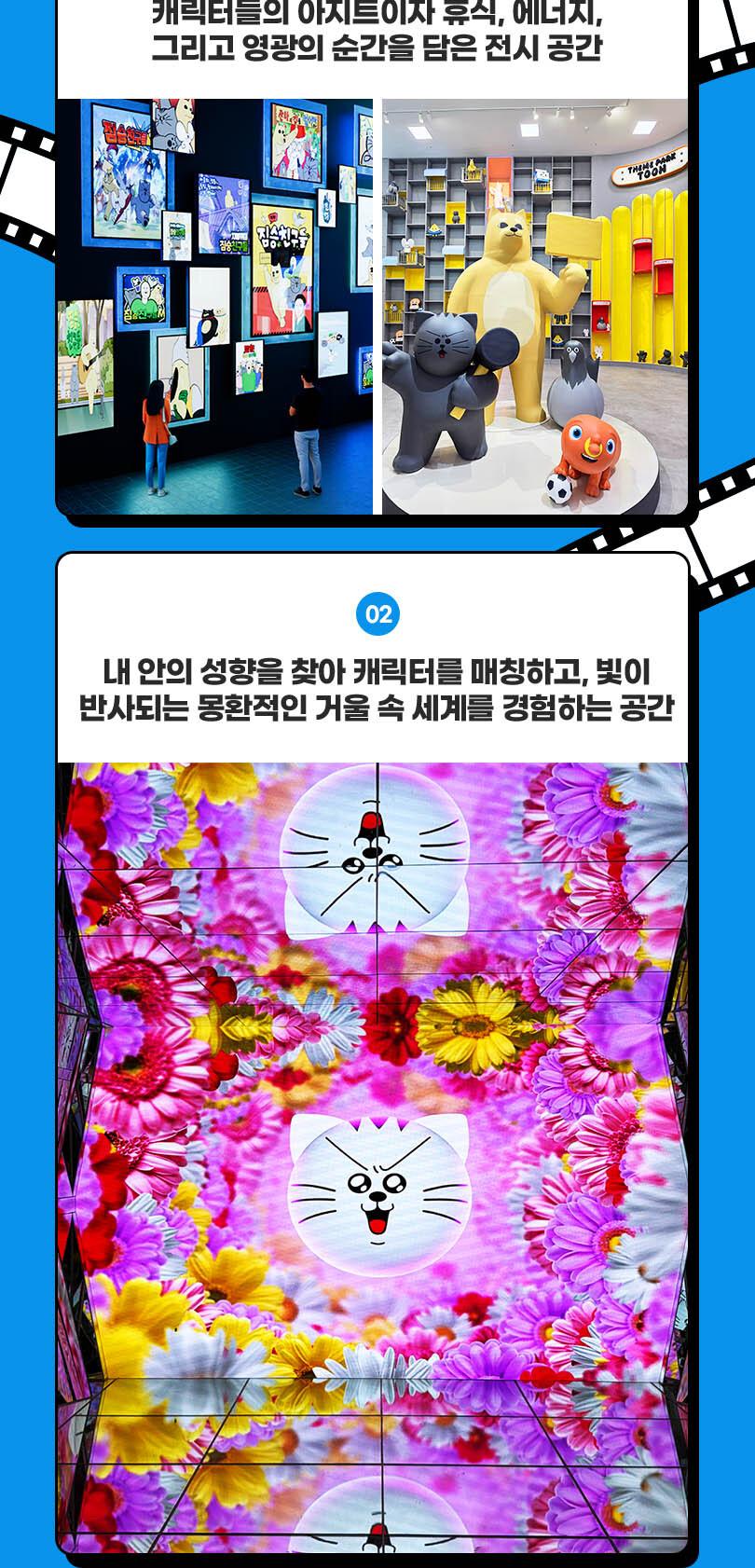상품 상세 이미지 5