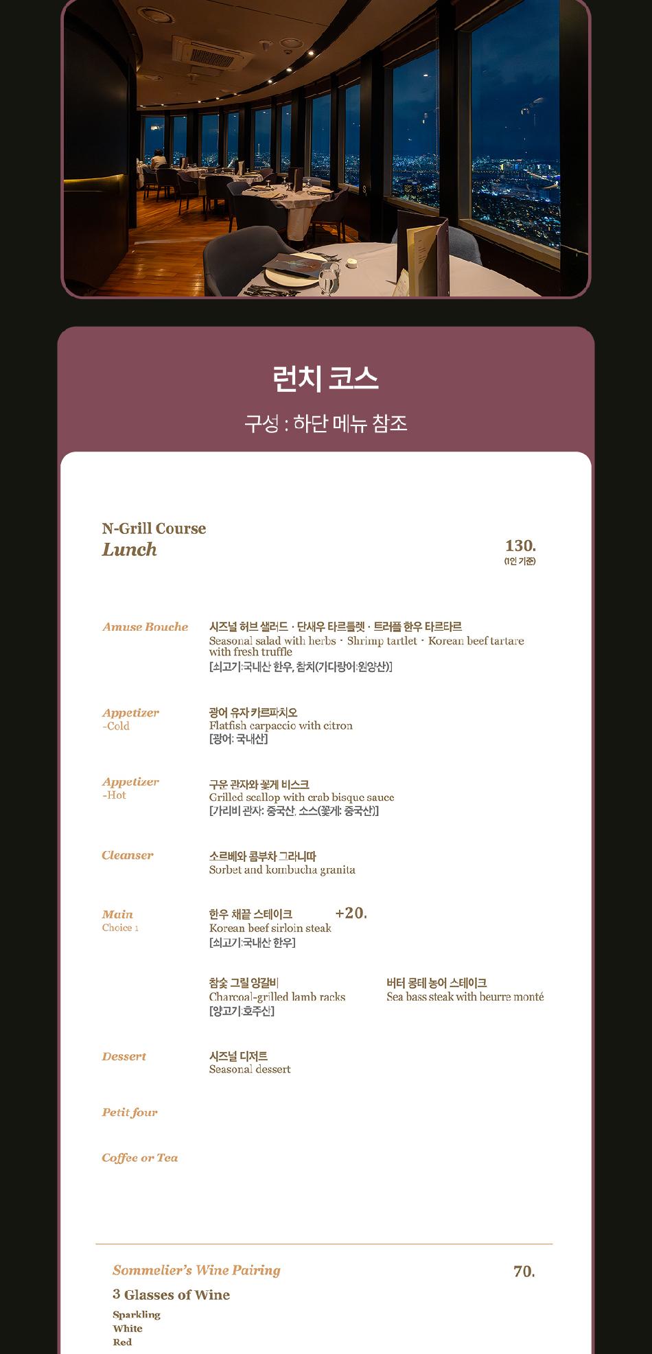 상품 상세 이미지 6