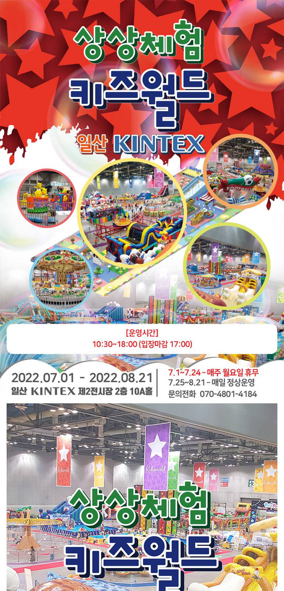 상품 상세 이미지 1