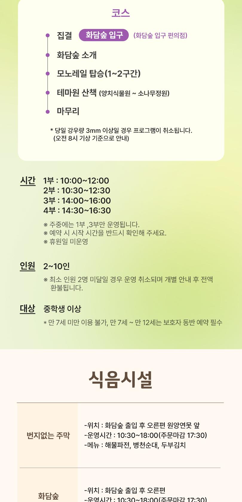 상품 상세 이미지 4