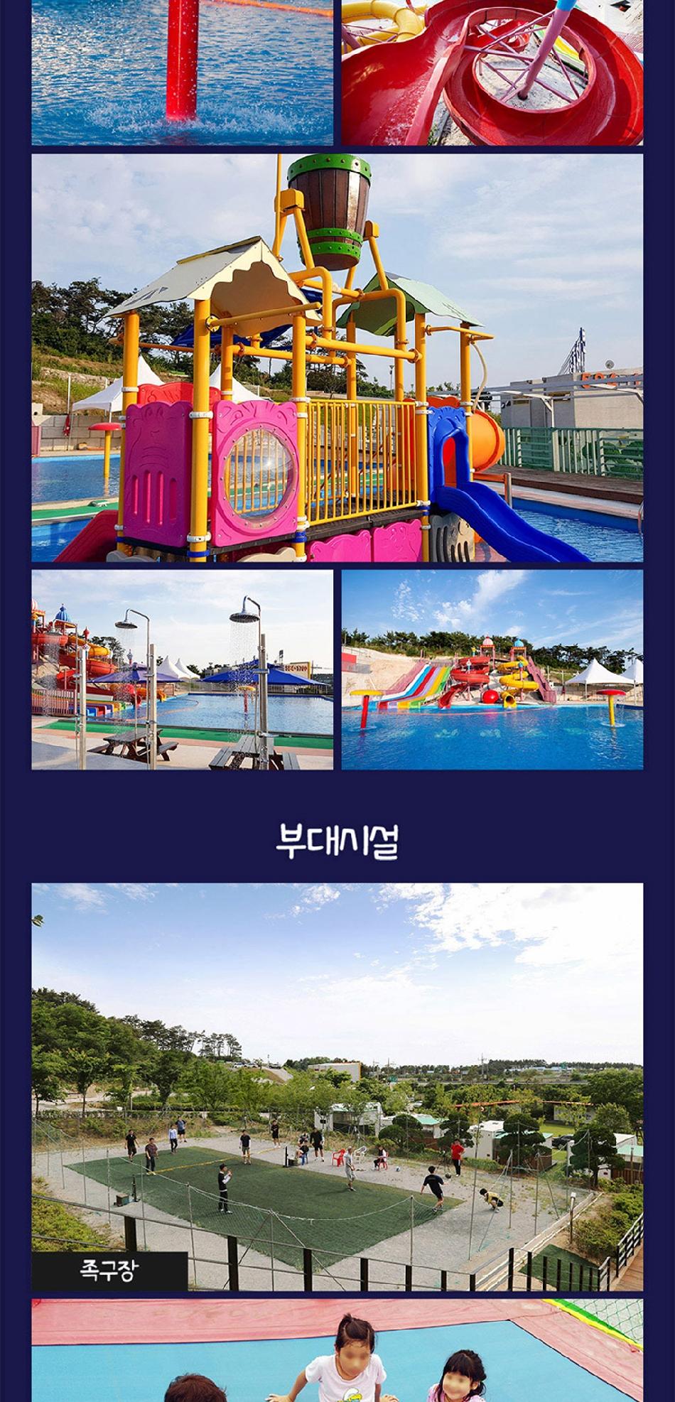 상품 상세 이미지 8