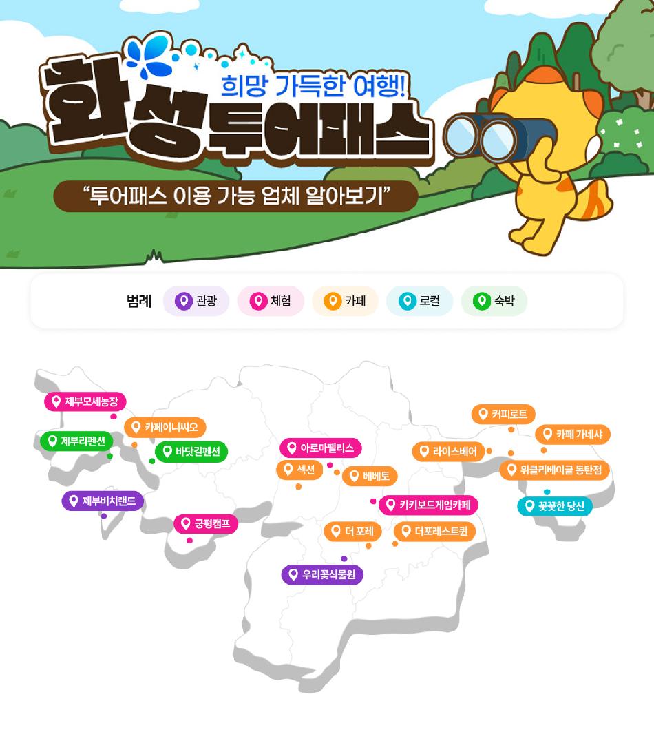 상품 상세 이미지 6