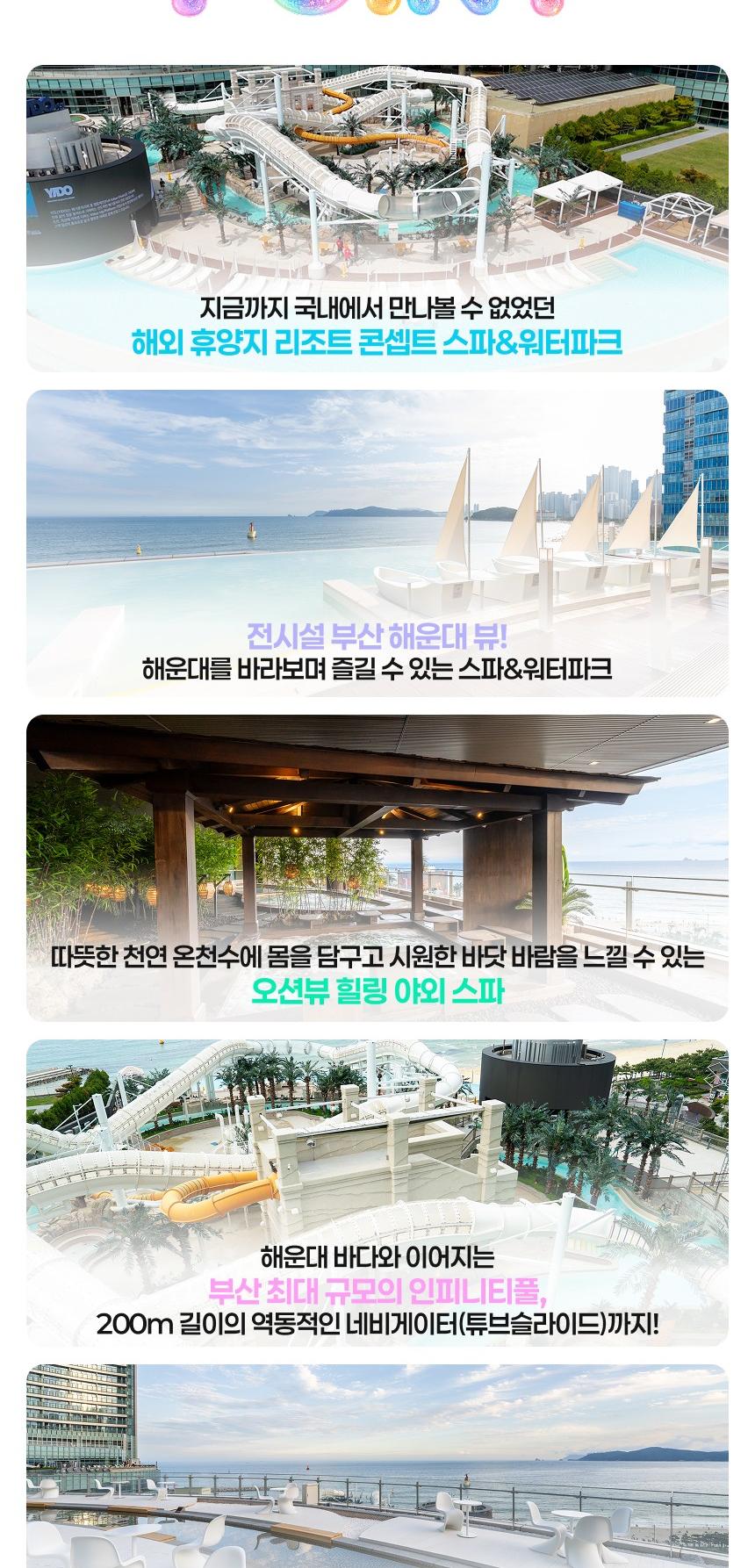 상품 상세 이미지 3
