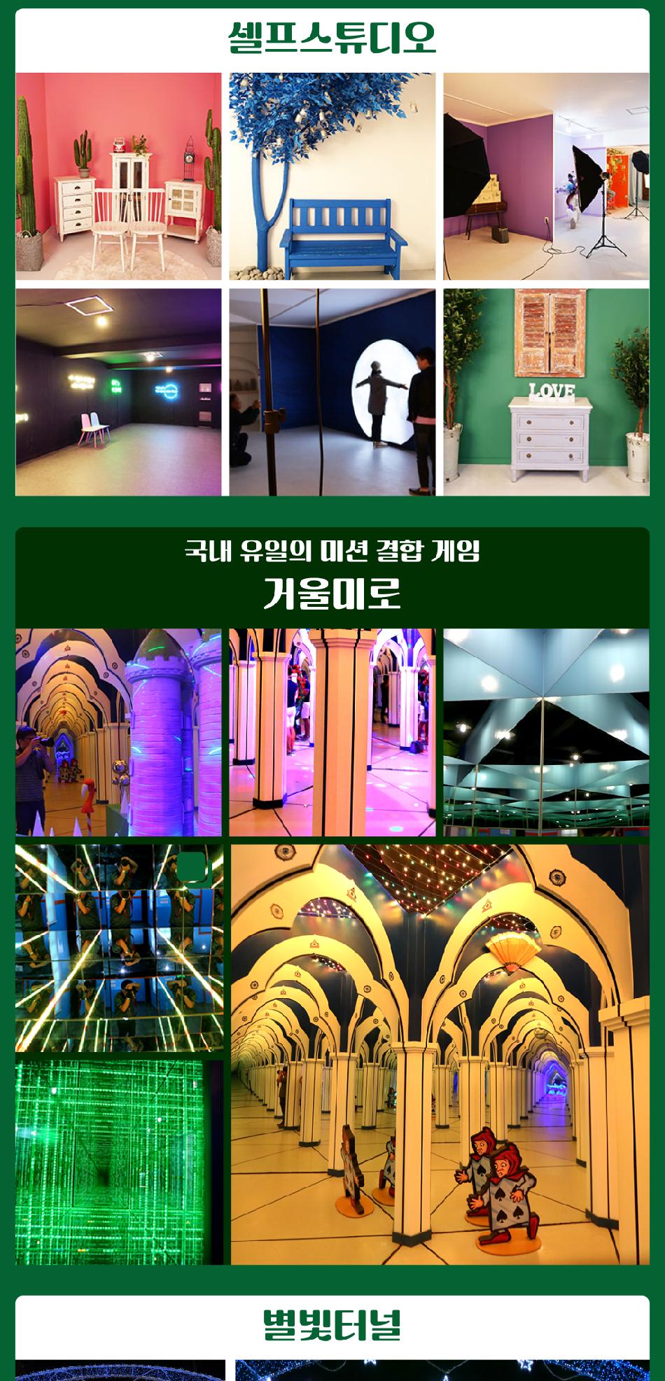 상품 상세 이미지 11