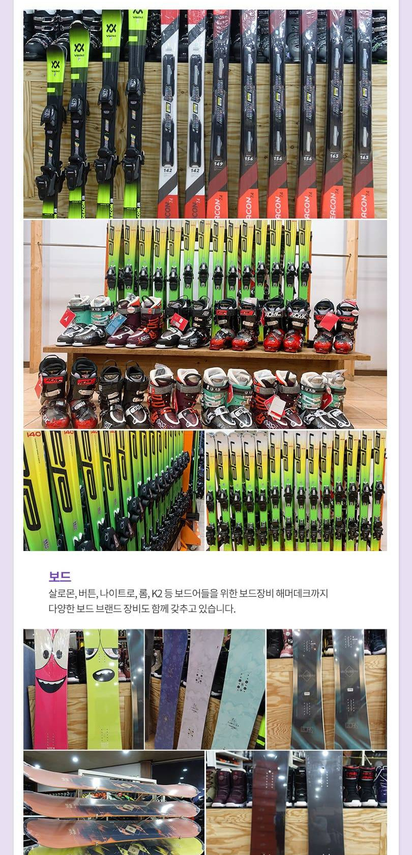 상품 상세 이미지 7