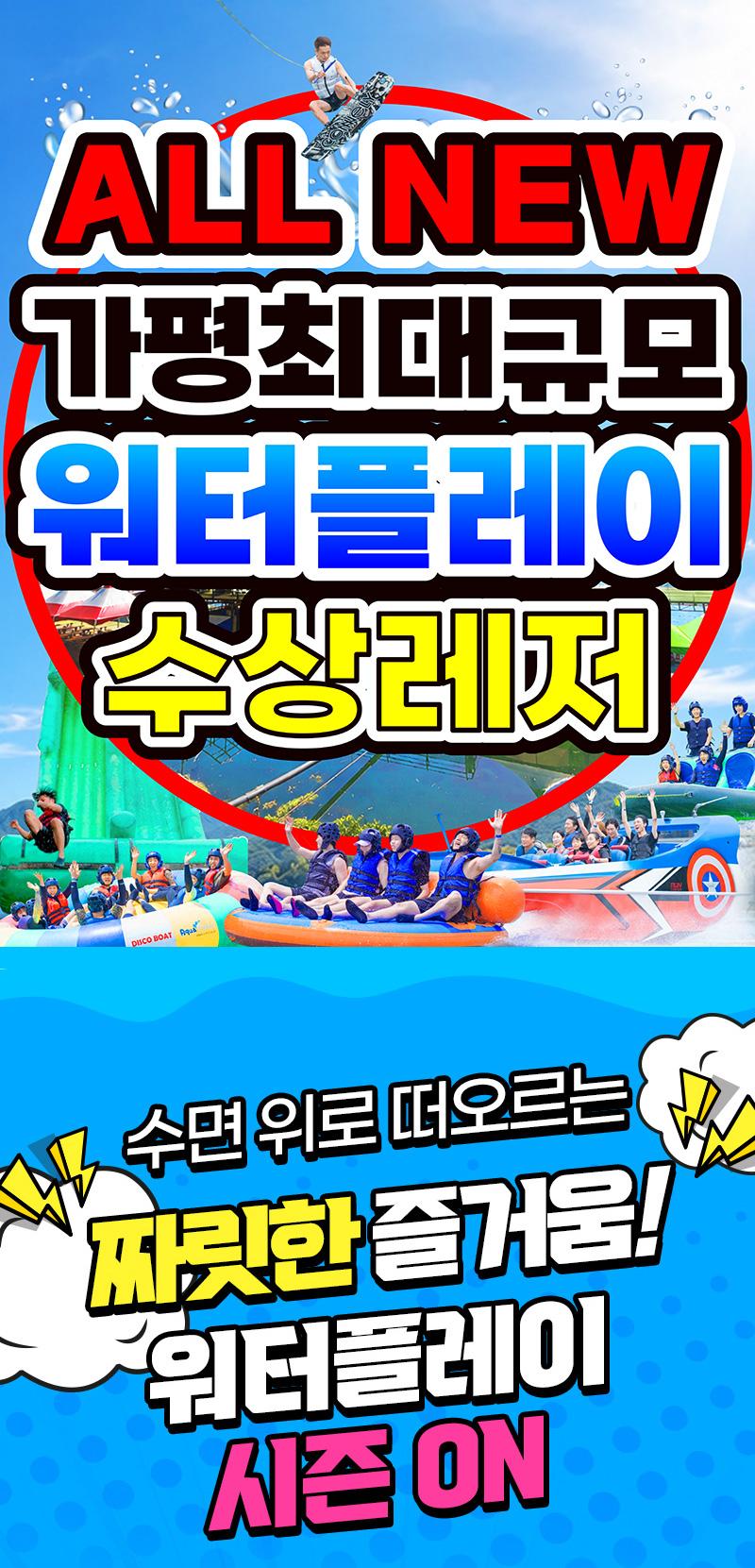 상품 상세 이미지 1