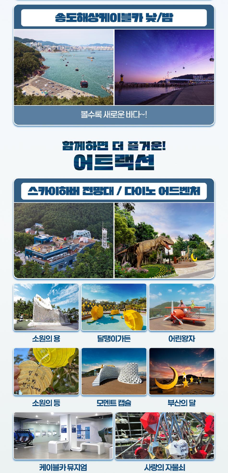 상품 상세 이미지 8