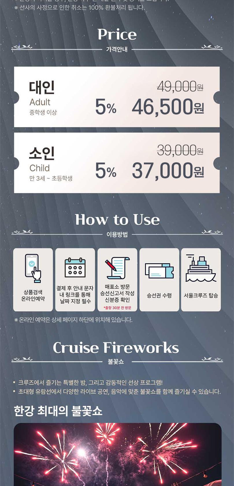 상품 상세 이미지 2