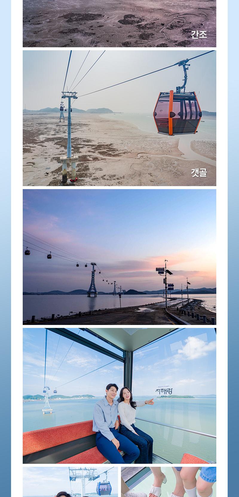 상품 상세 이미지 8