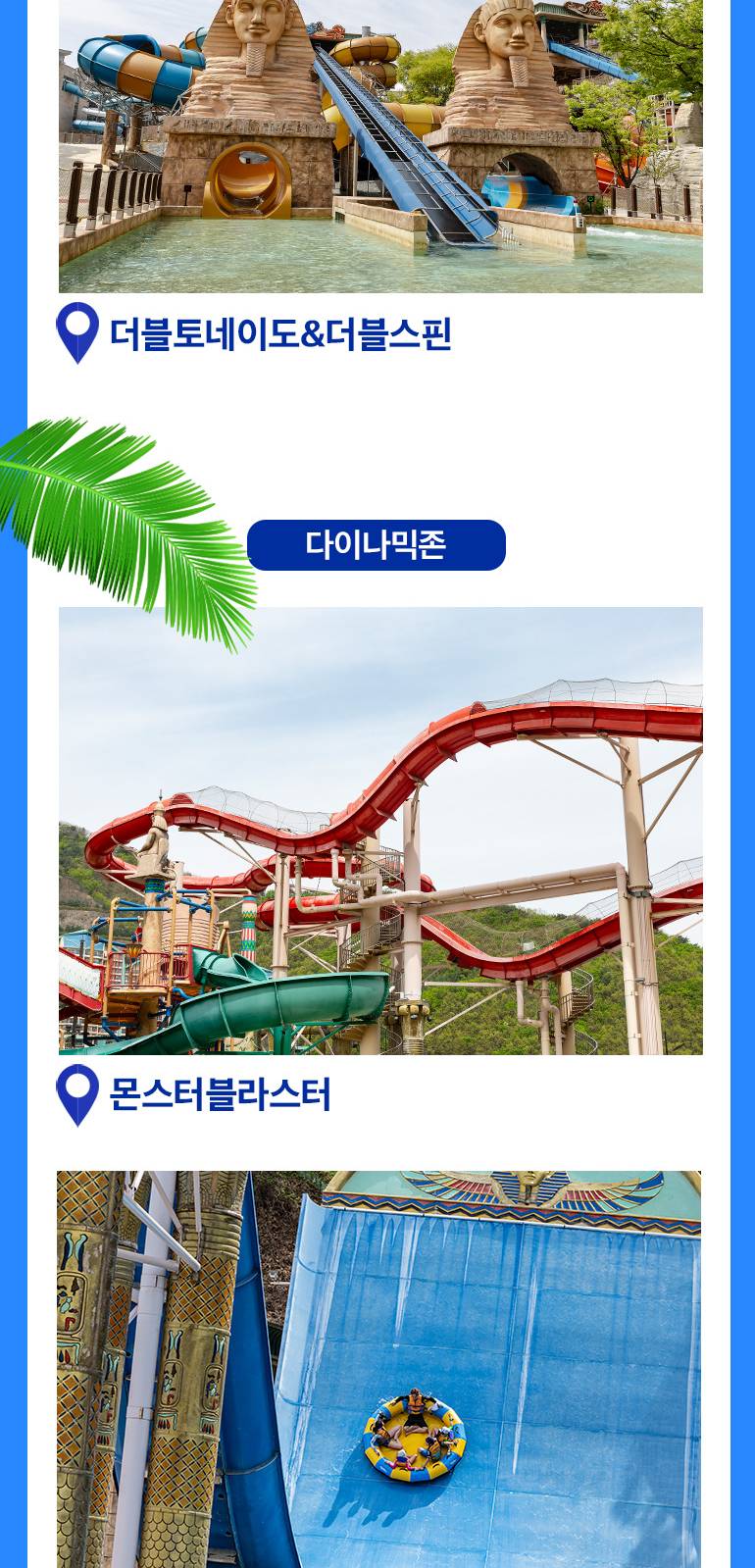 상품 상세 이미지 7