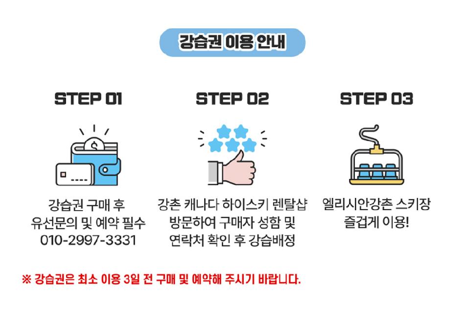 상품 상세 이미지 6