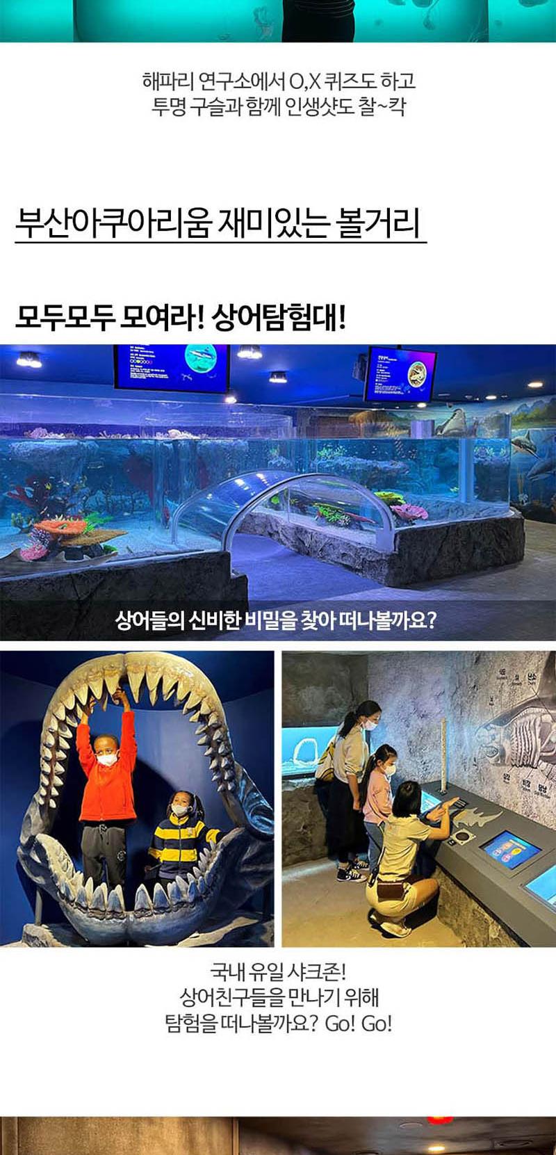상품 상세 이미지 7