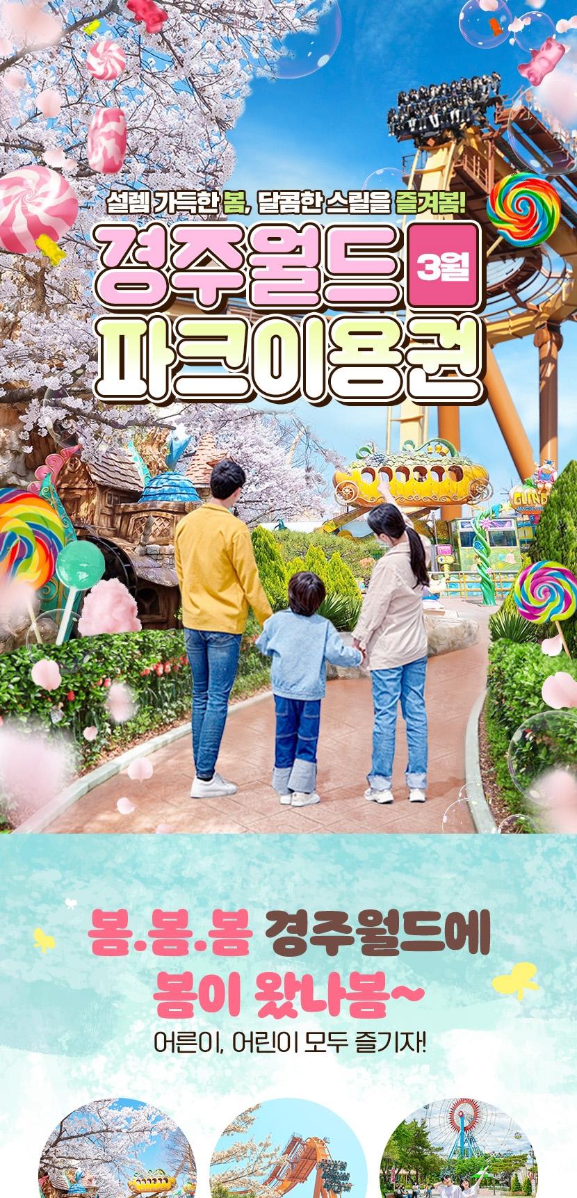 상품 상세 이미지 1