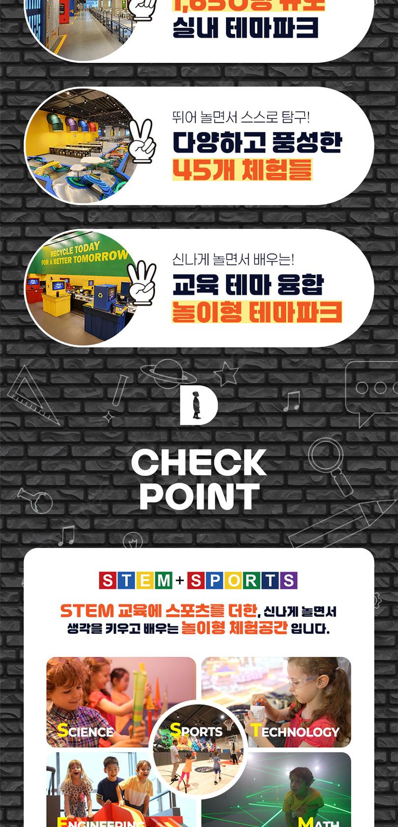 상품 상세 이미지 5