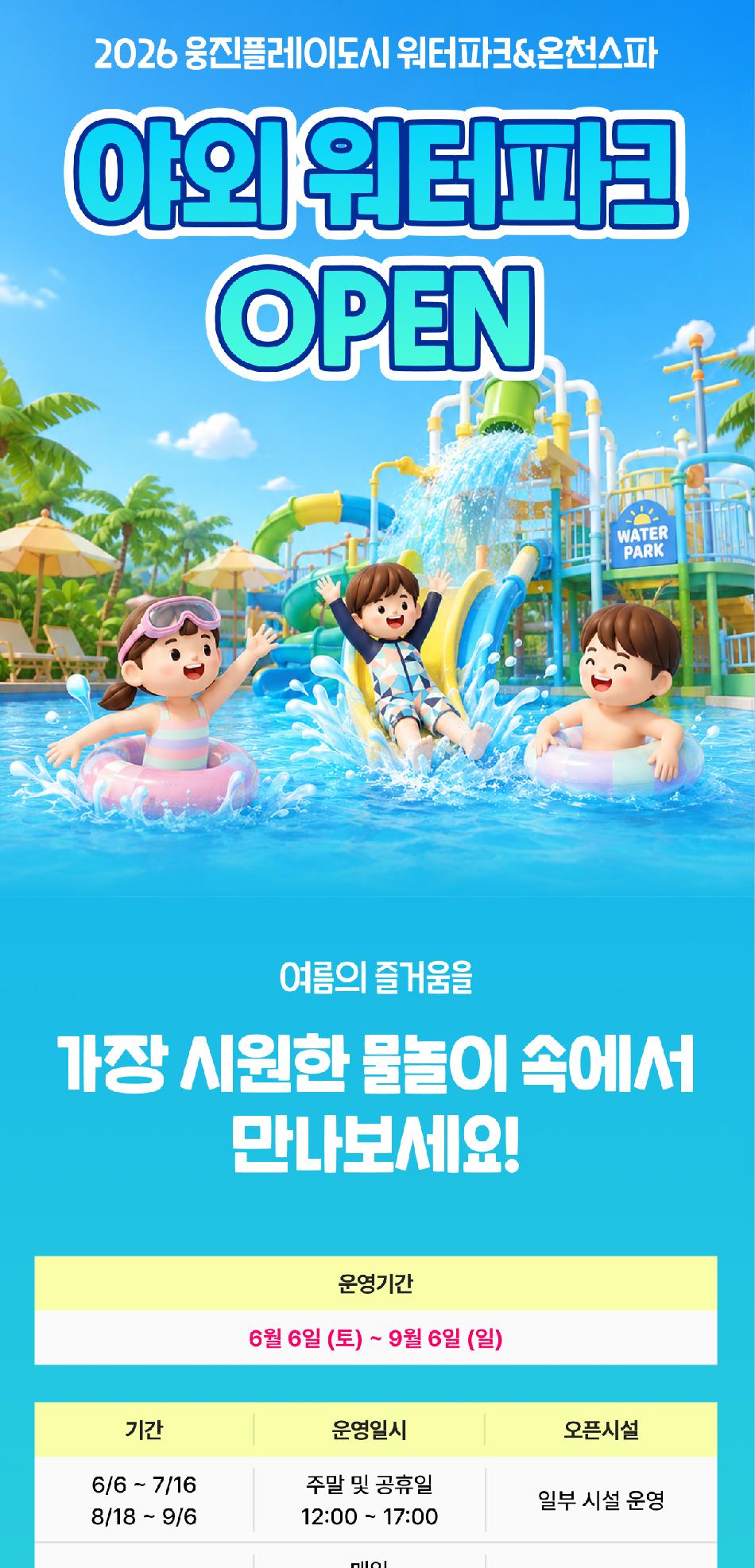 상품 상세 이미지 12