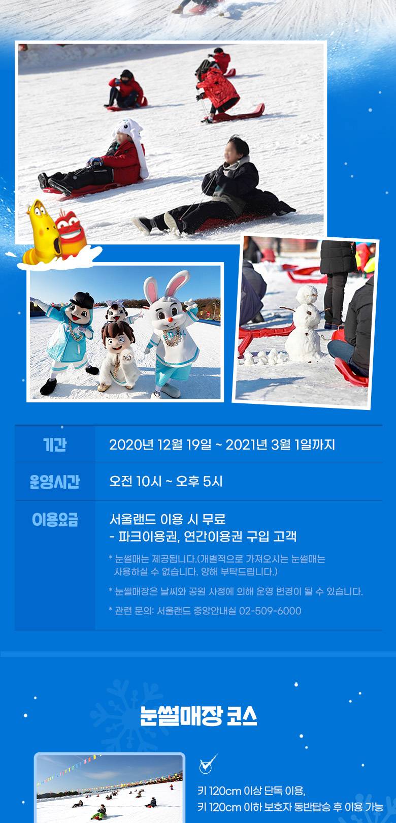 상품 상세 이미지 5