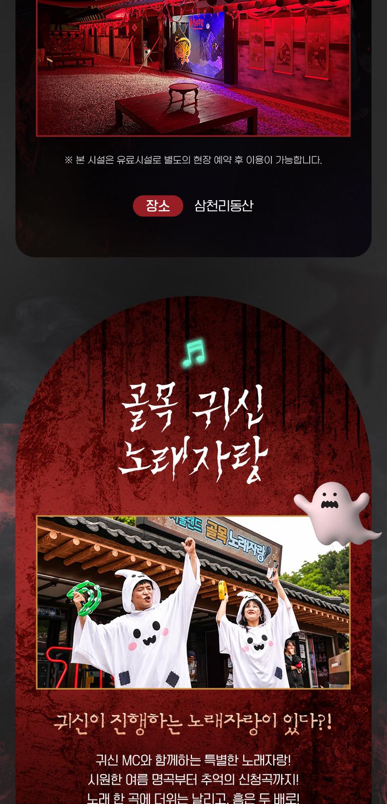 상품 상세 이미지 10