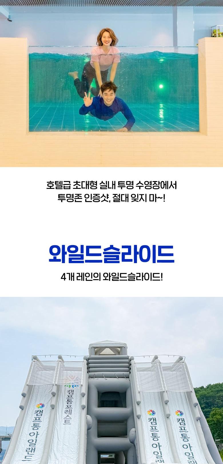 상품 상세 이미지 16