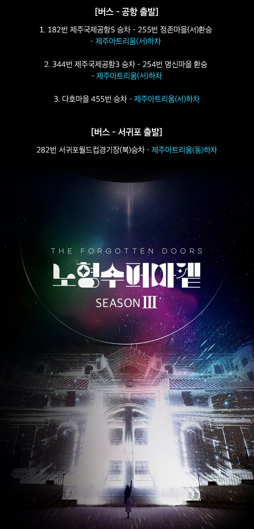 상품 상세 이미지 15