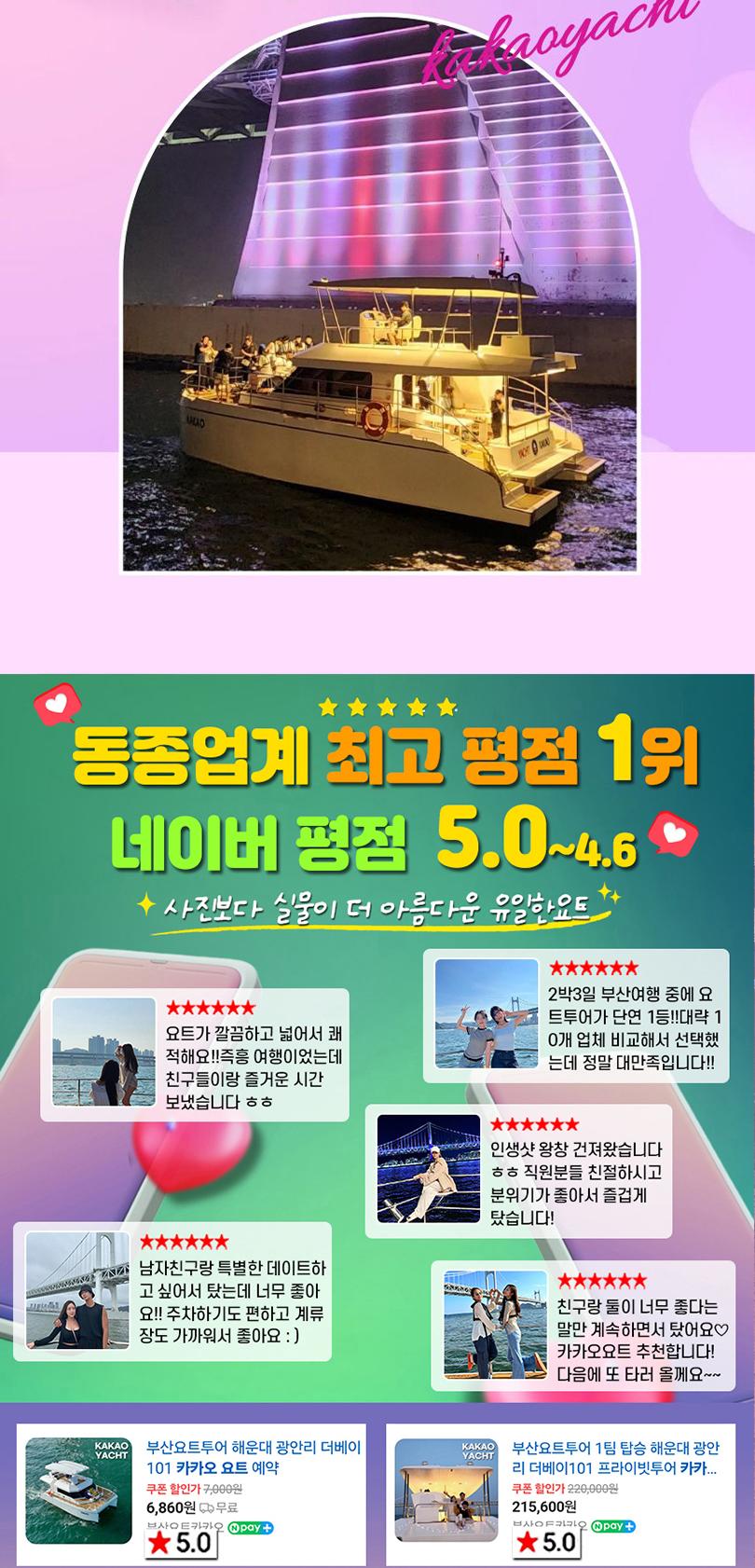 상품 상세 이미지 4
