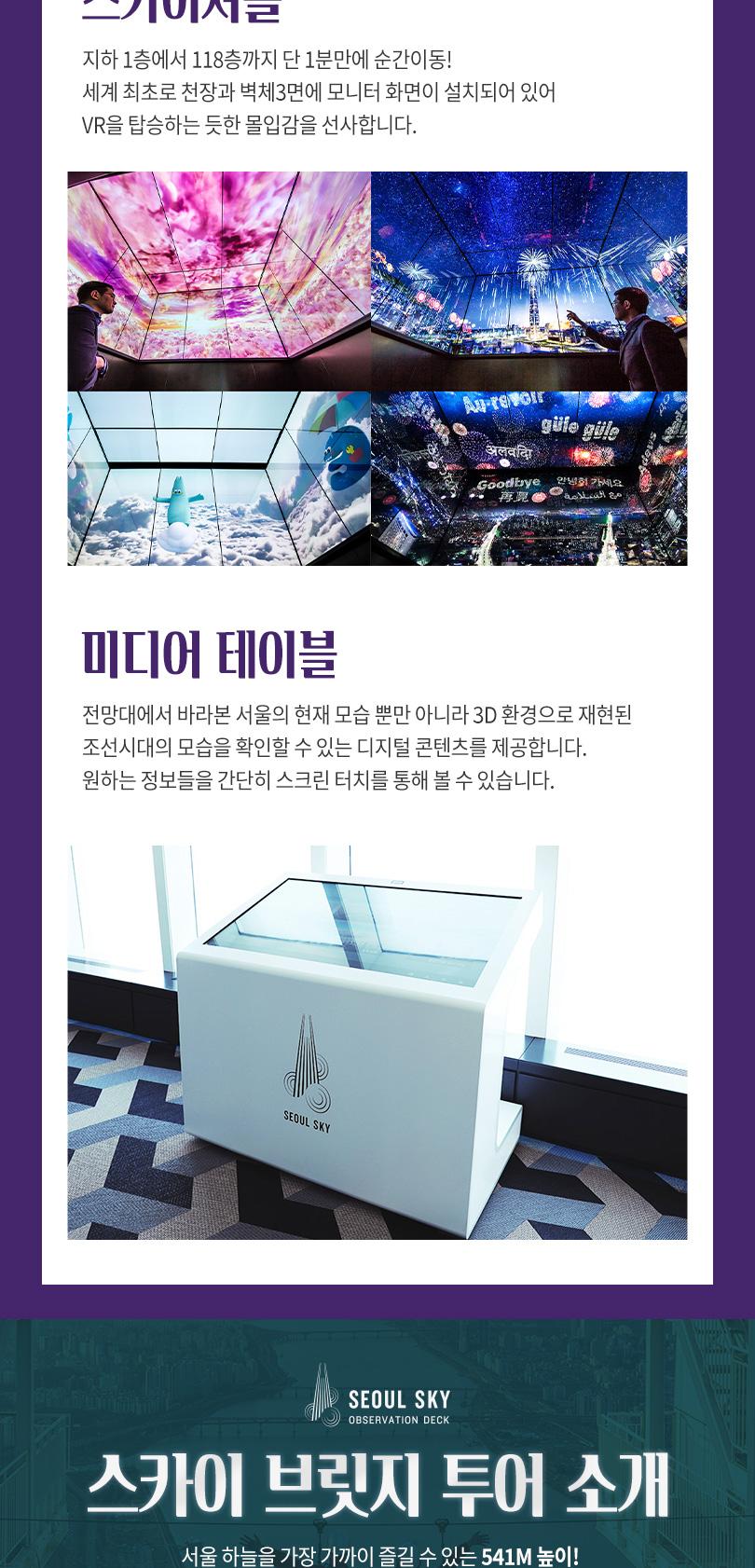 상품 상세 이미지 9