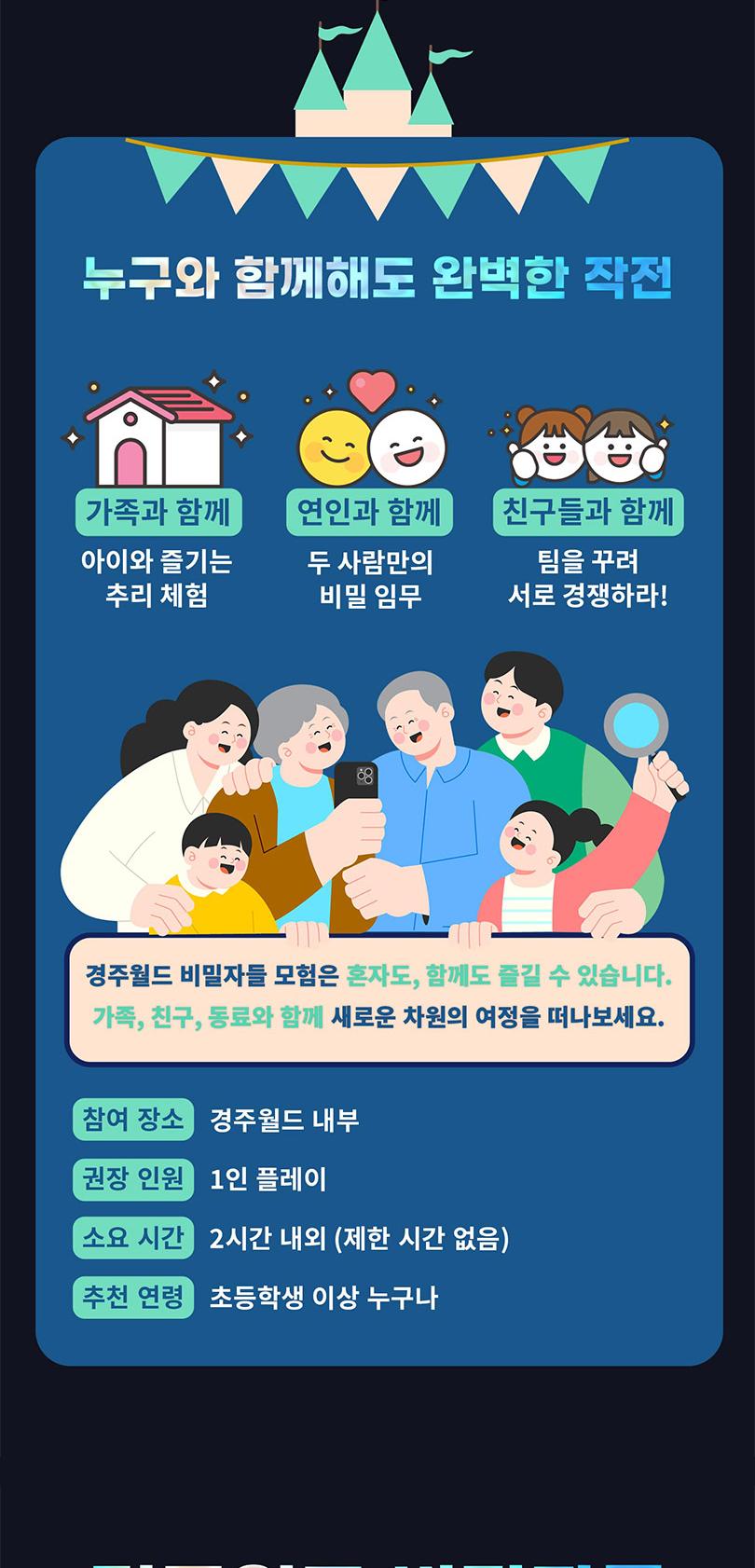 상품 상세 이미지 7