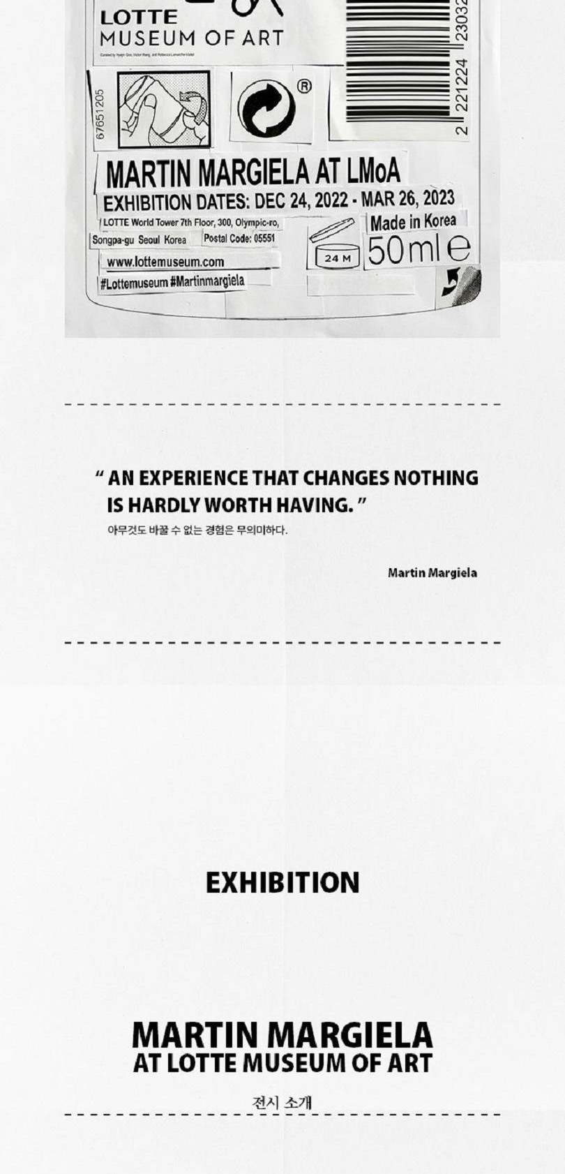 상품 상세 이미지 2