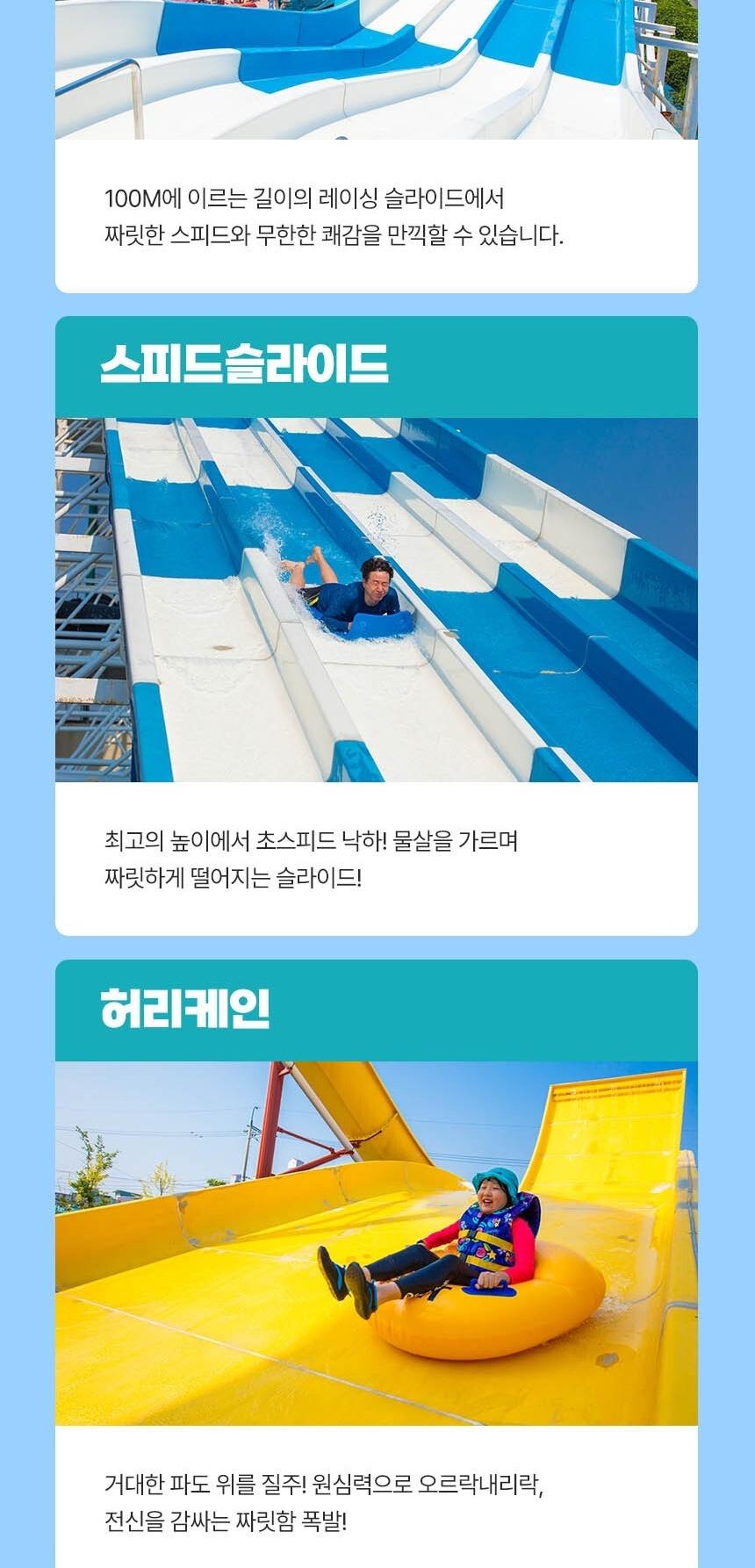 상품 상세 이미지 8