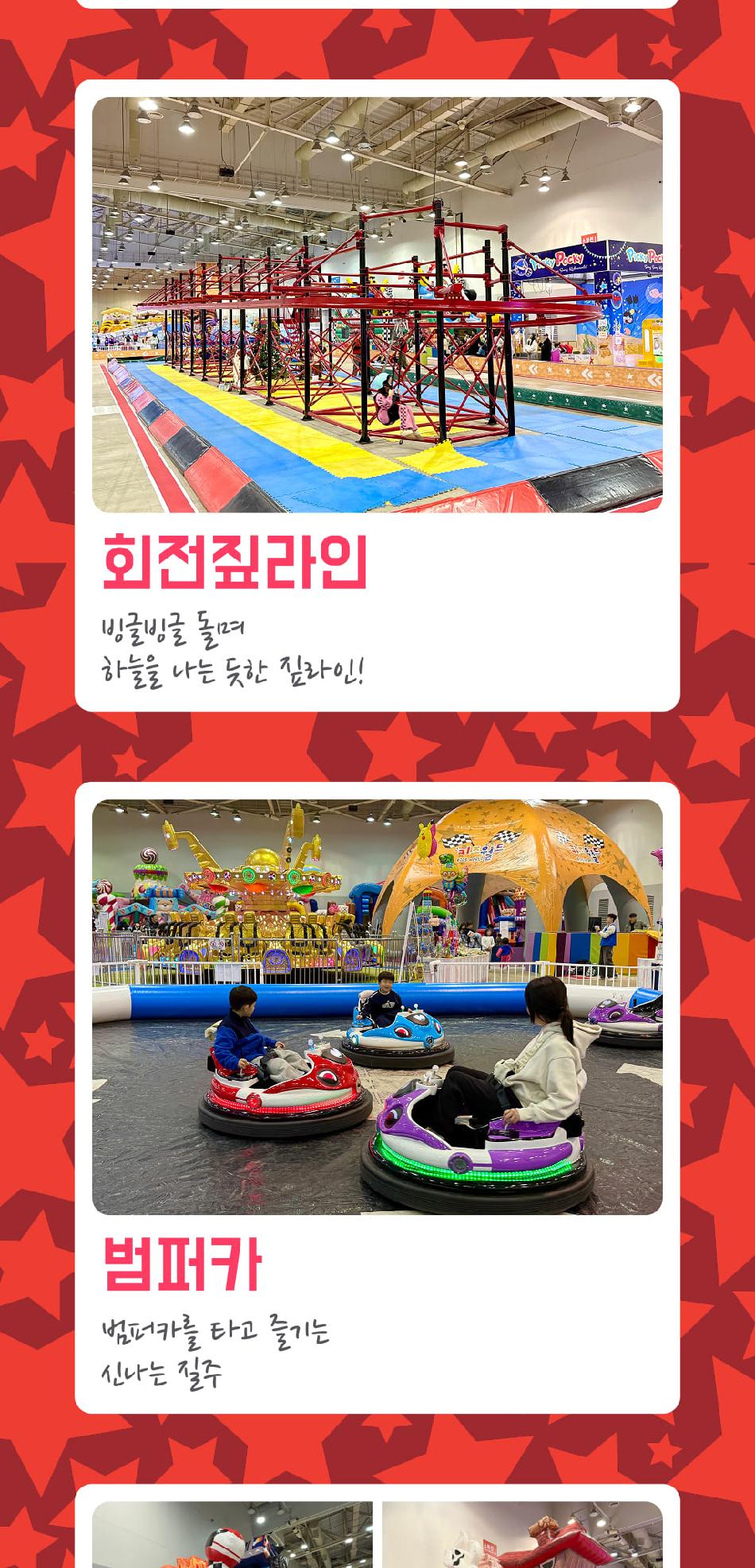 상품 상세 이미지 14