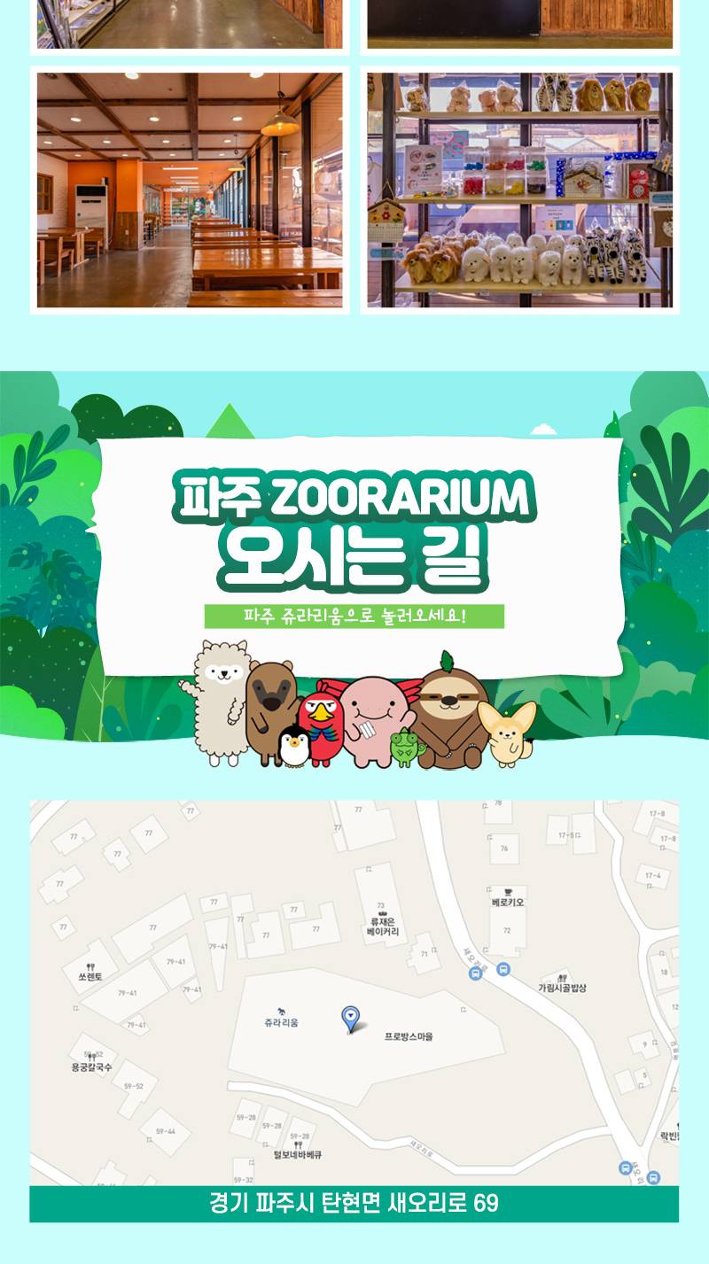 상품 상세 이미지 9