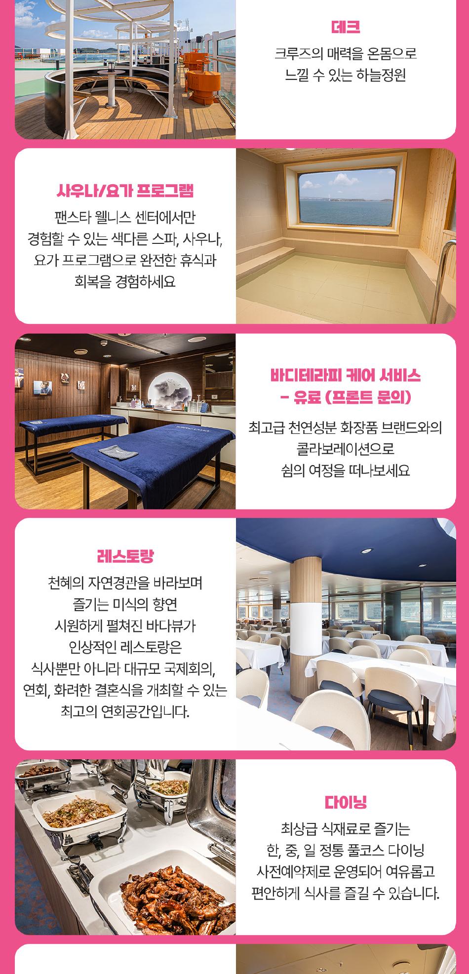 상품 상세 이미지 14