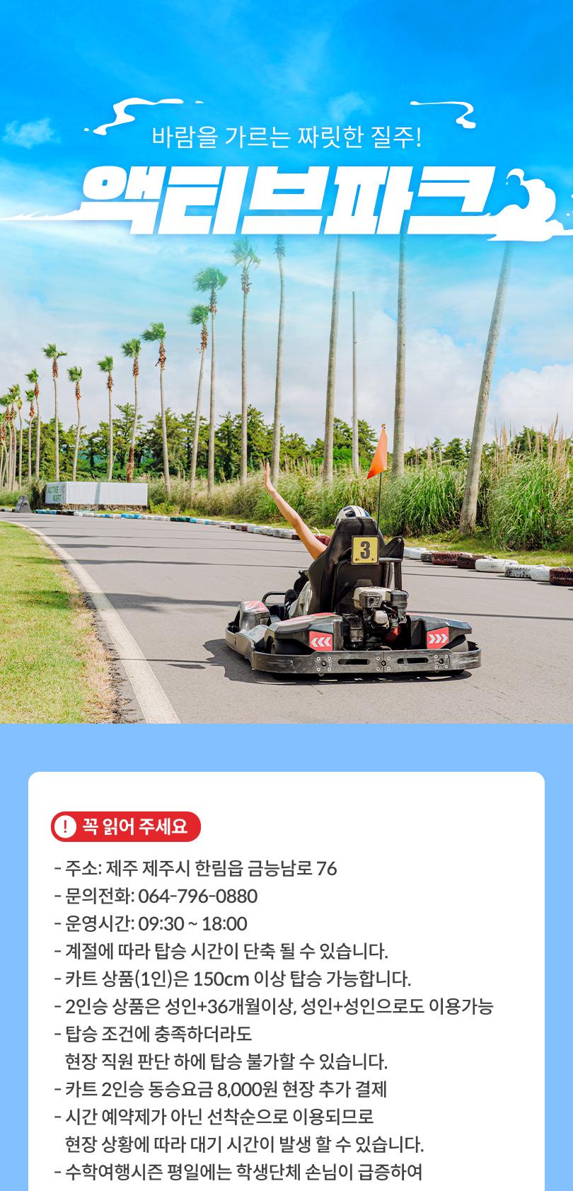 상품 상세 이미지 1