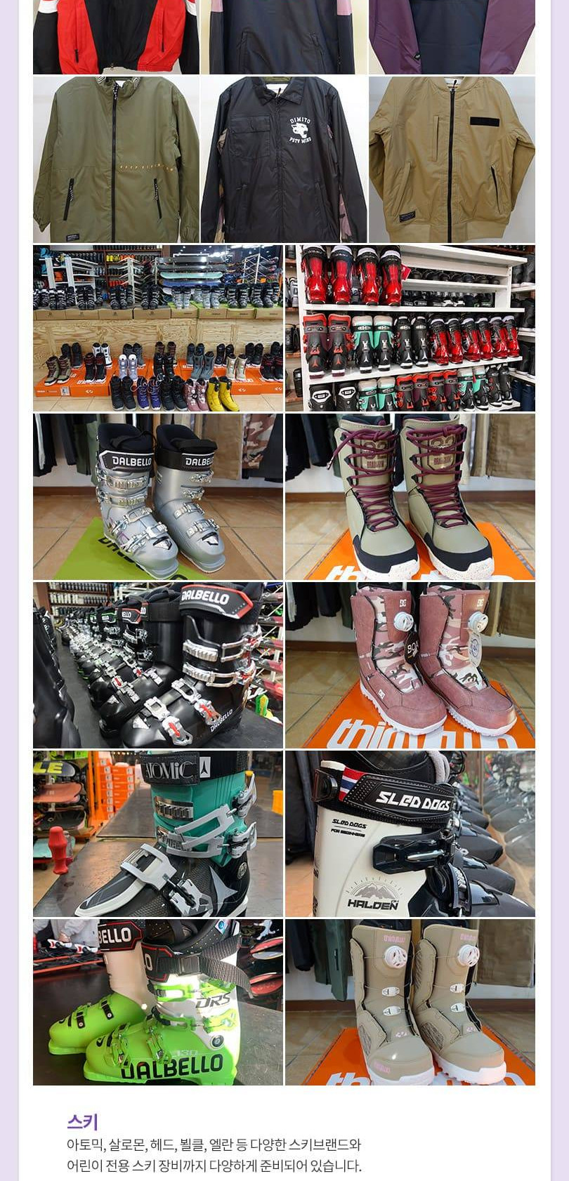 상품 상세 이미지 6