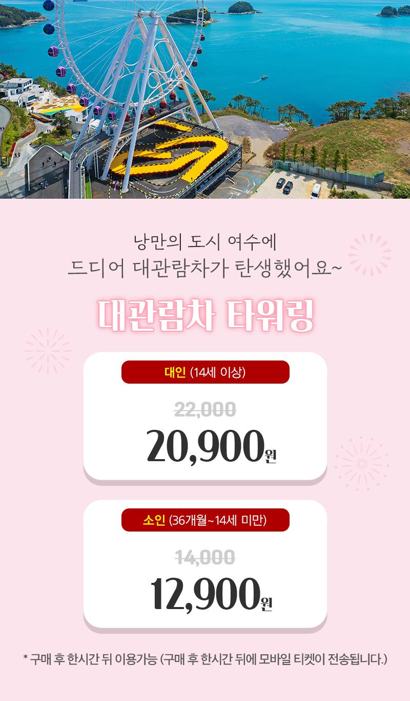 상품 상세 이미지 2