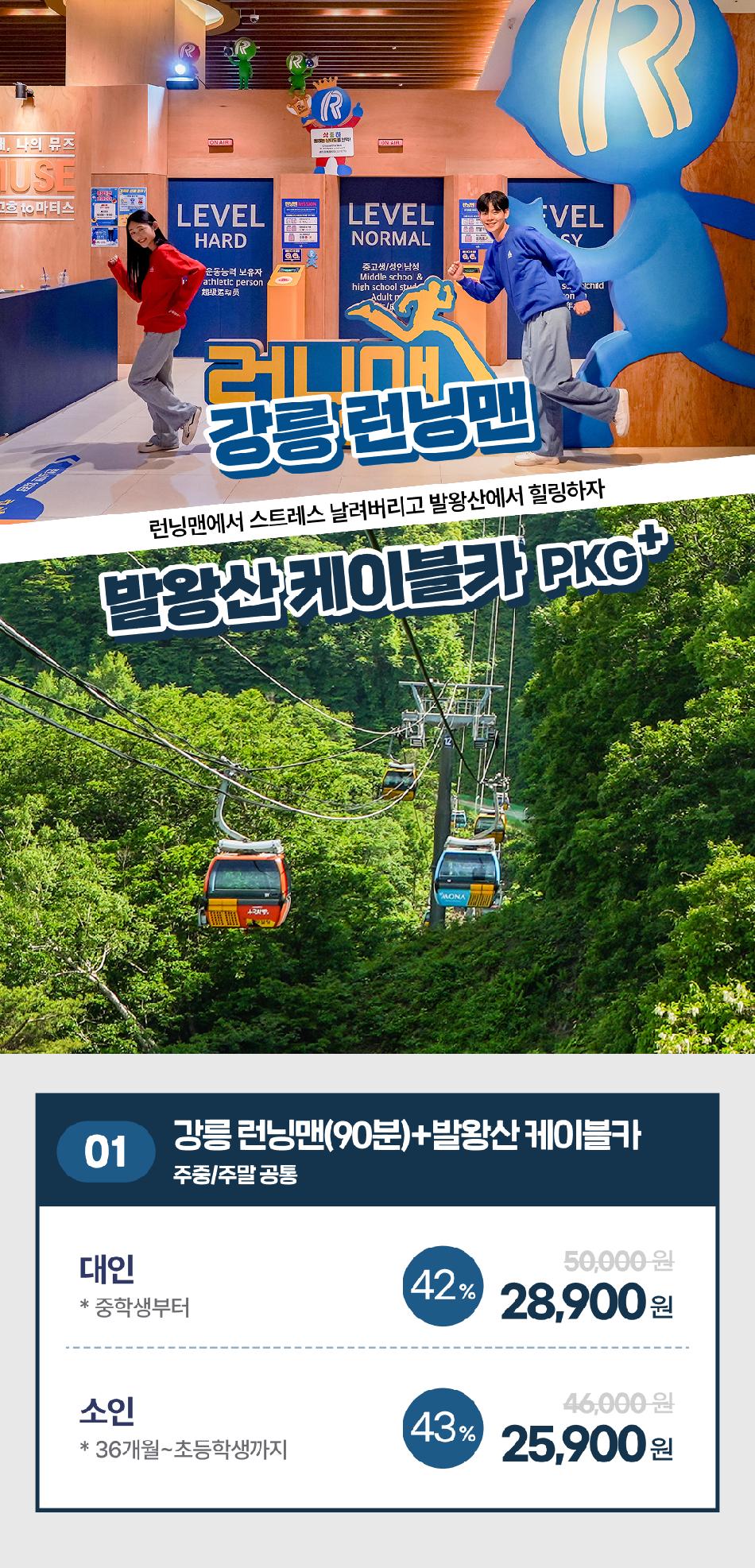 상품 상세 이미지 2