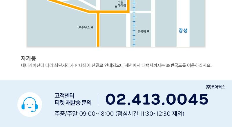상품 상세 이미지 14