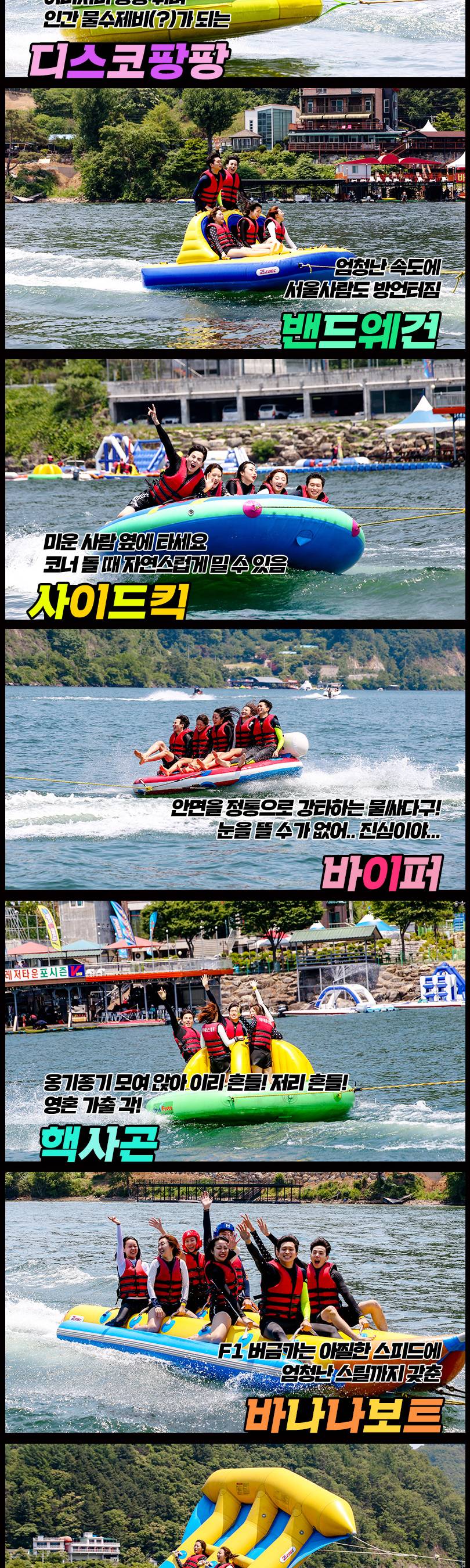 상품 상세 이미지 6