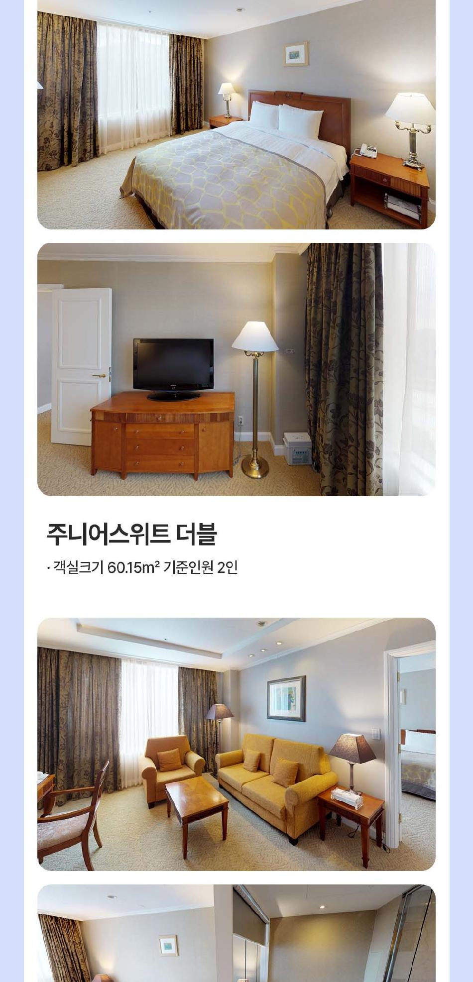 상품 상세 이미지 27