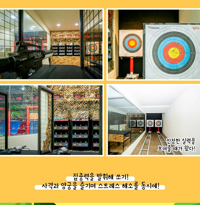 상품 상세 이미지 8