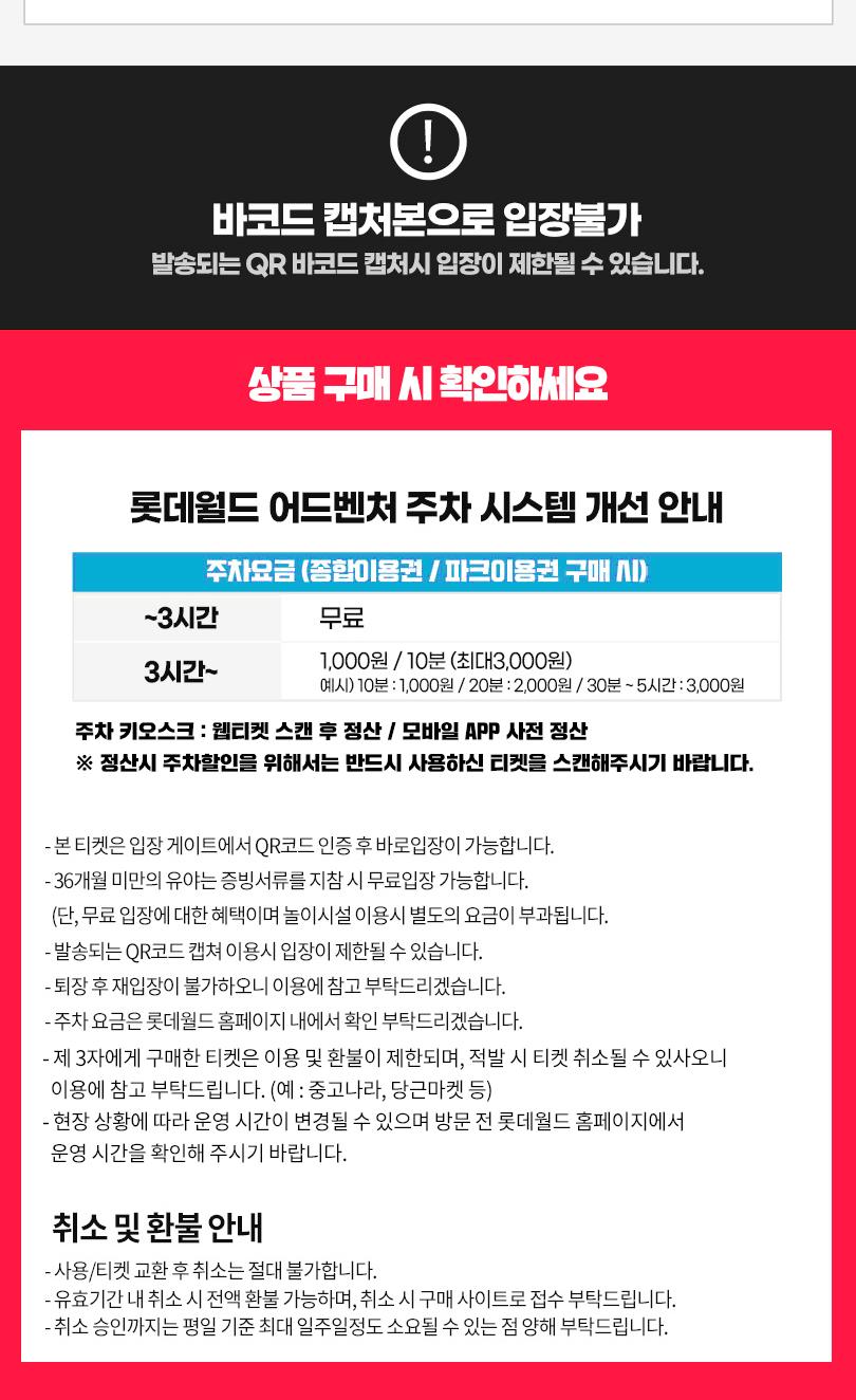 상품 상세 이미지 4