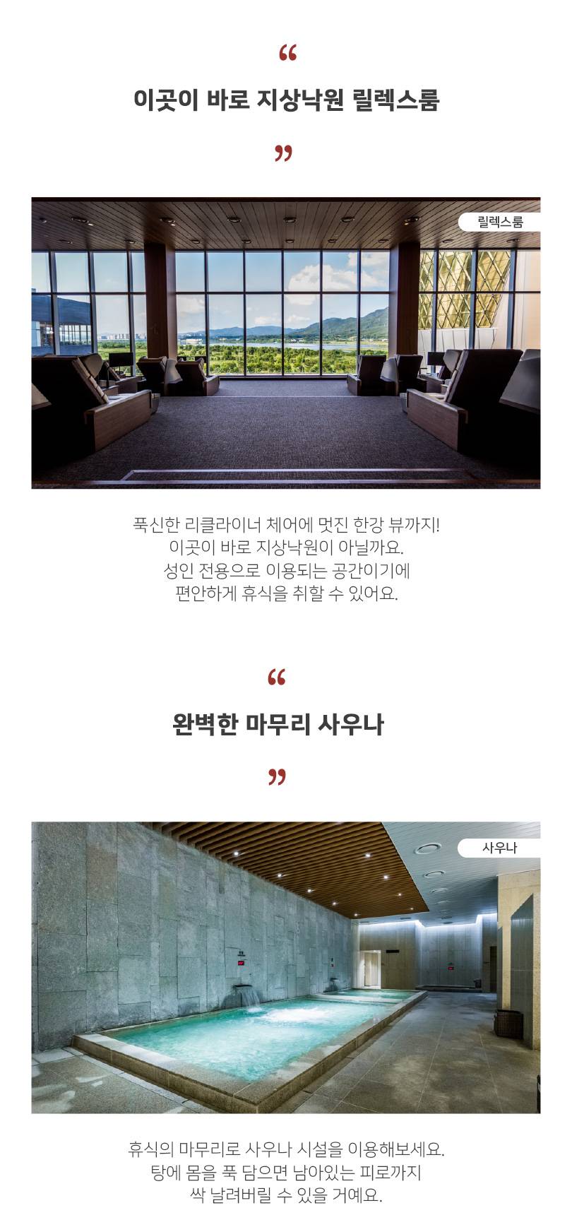 상품 상세 이미지 11