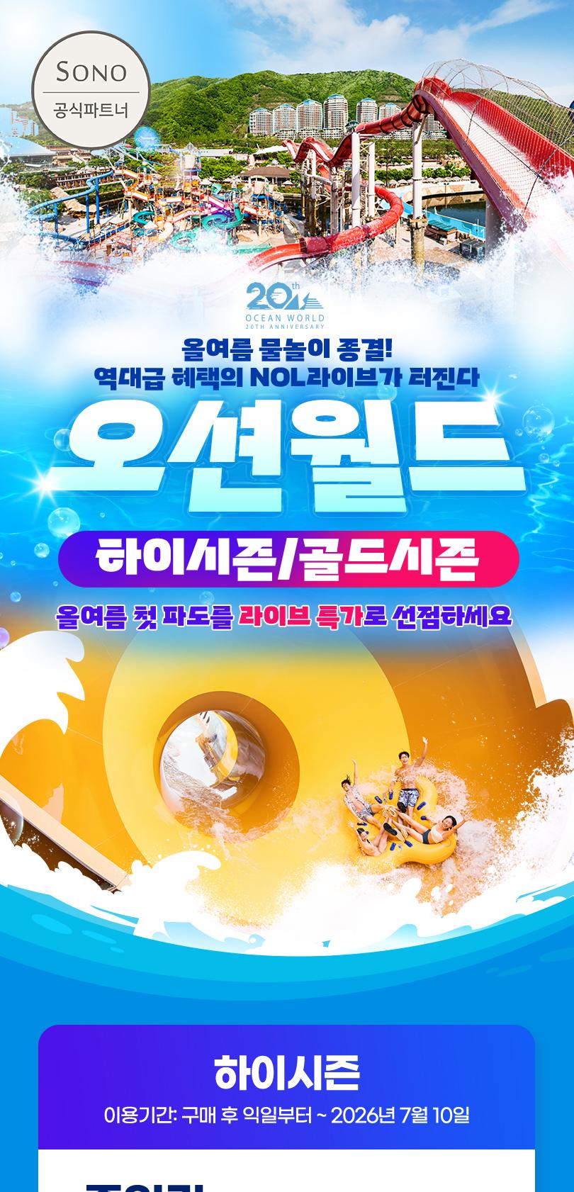 상품 상세 이미지 2