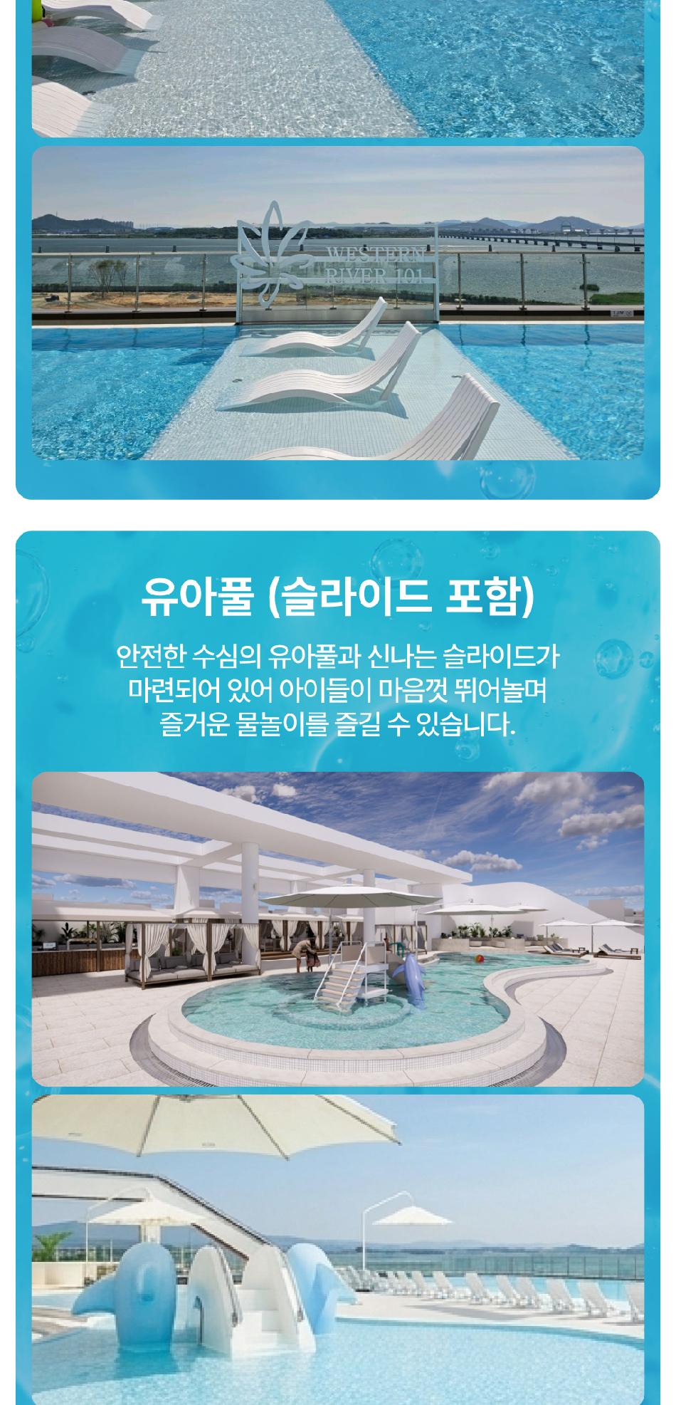 상품 상세 이미지 8