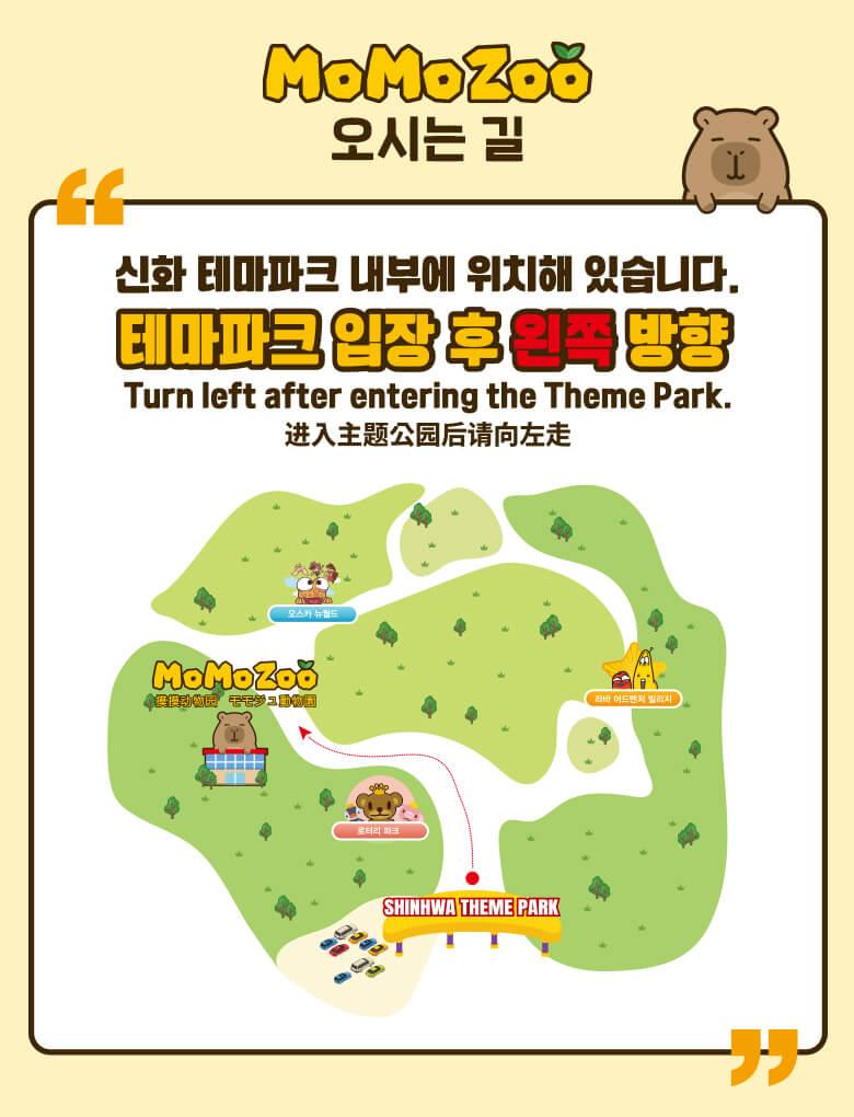 상품 상세 이미지 2