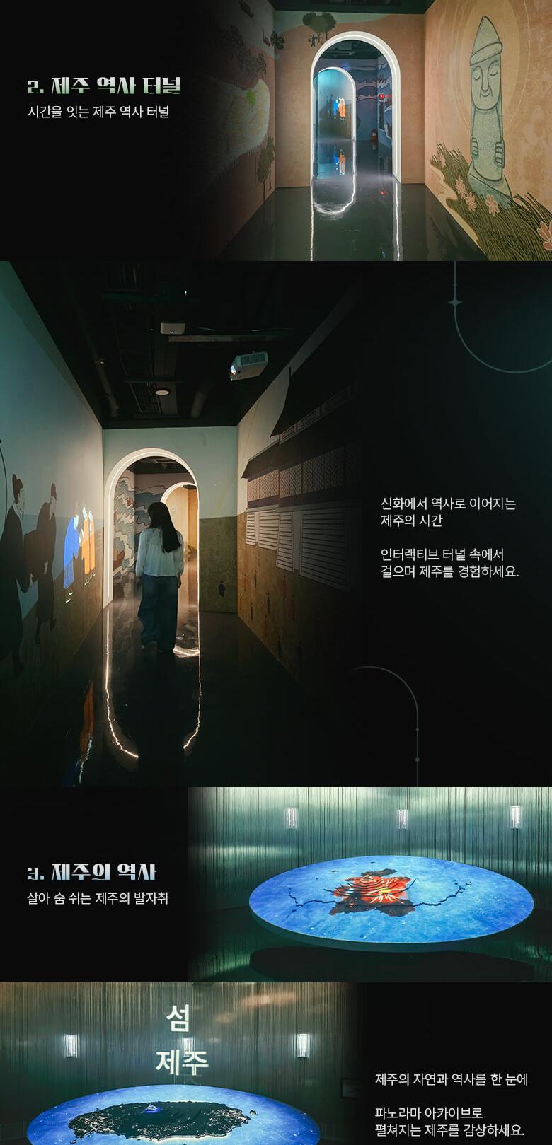 상품 상세 이미지 3