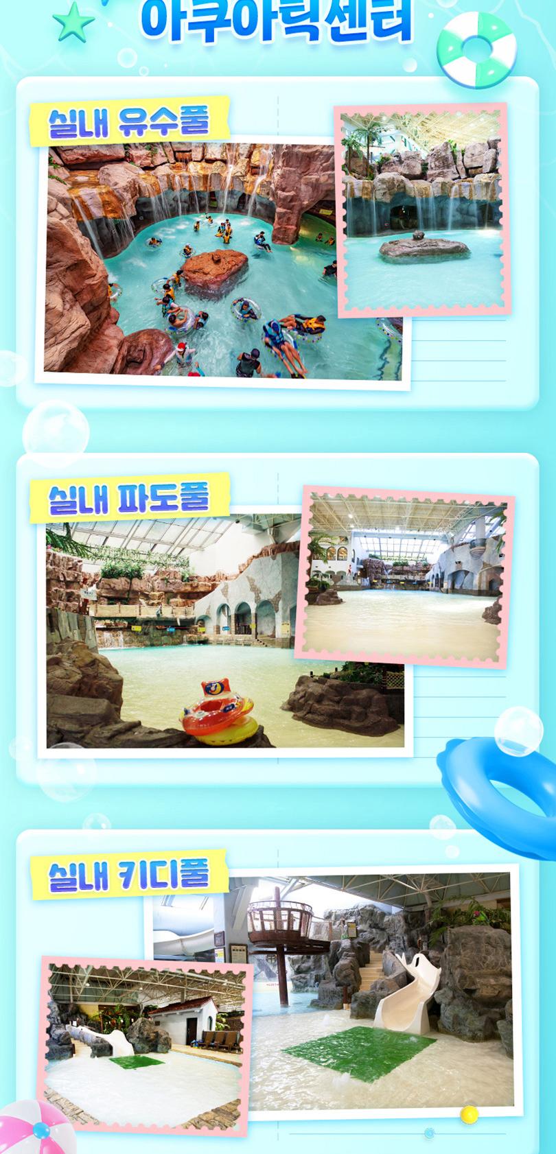 상품 상세 이미지 12
